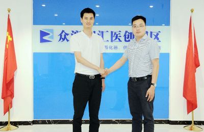 眾潤智匯醫創園區 栽梧桐引鳳，筑生態育新——企業項目孵化的創新實踐