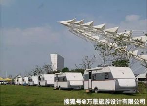 唐山舉辦國際房車旅游大會 搭建企業項目孵化新平臺，驅動產業融合發展